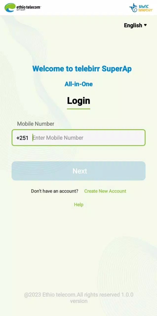 telebirr ภาพหน้าจอ 4