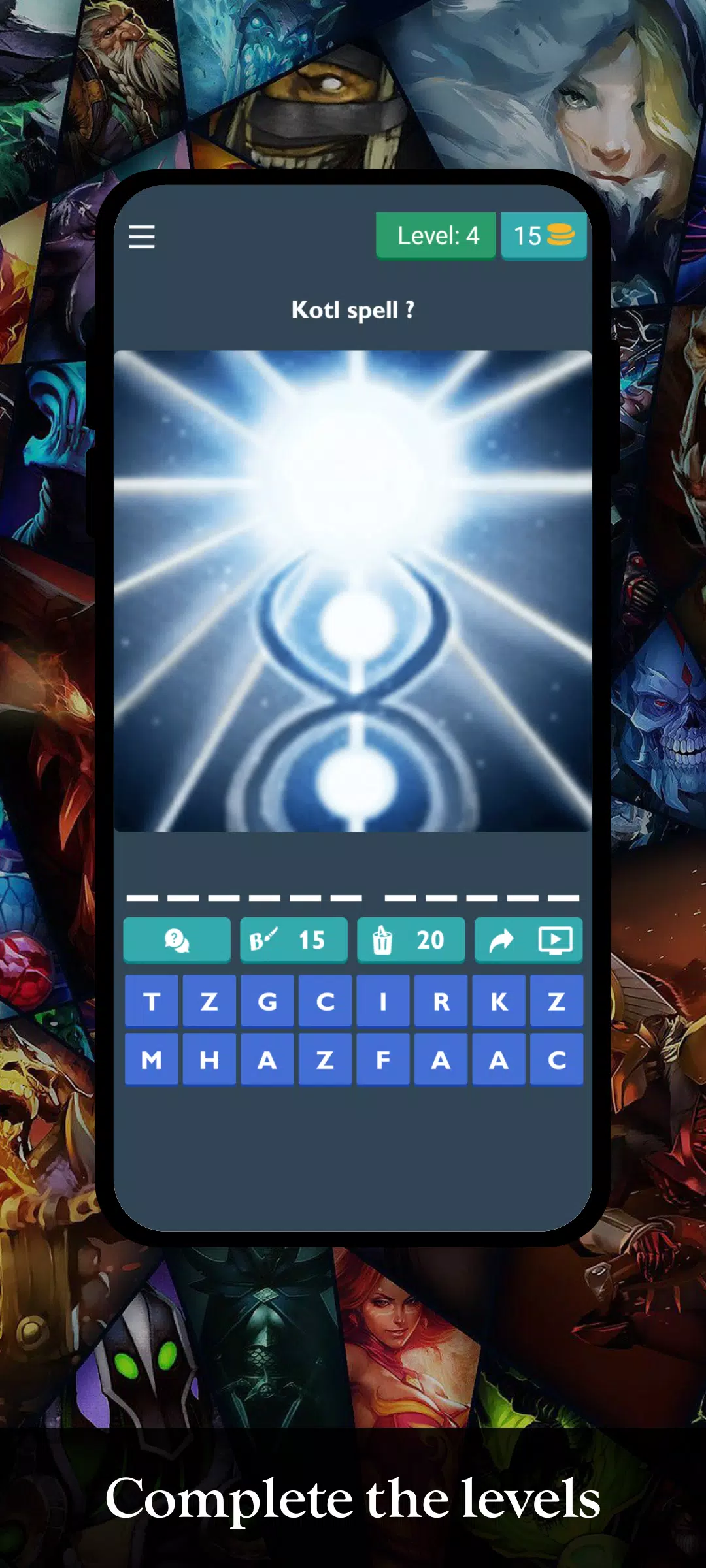 Quiz - Dota 2 Tangkapan skrin 2
