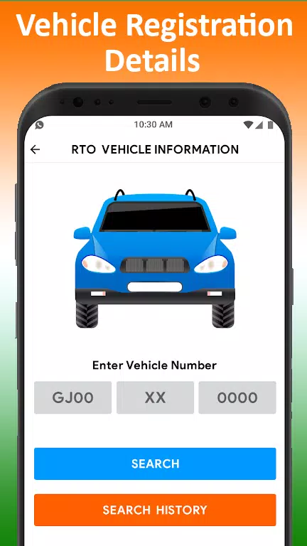 All Vehicle Information app应用截图第2张