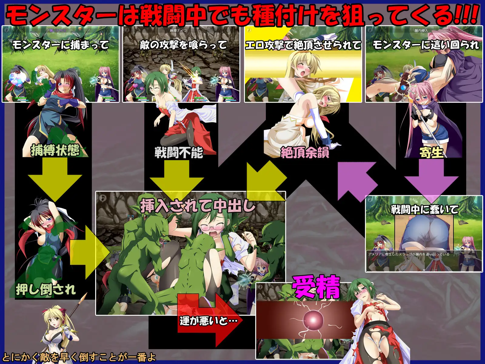 Jumble Strikers應用截圖第2張