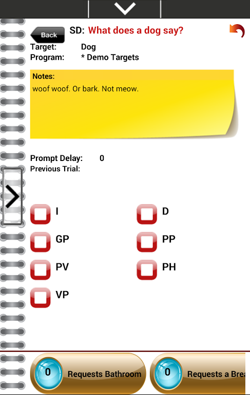 Catalyst Client Скриншот 2