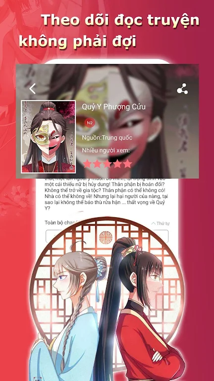 ccity Screenshot 3