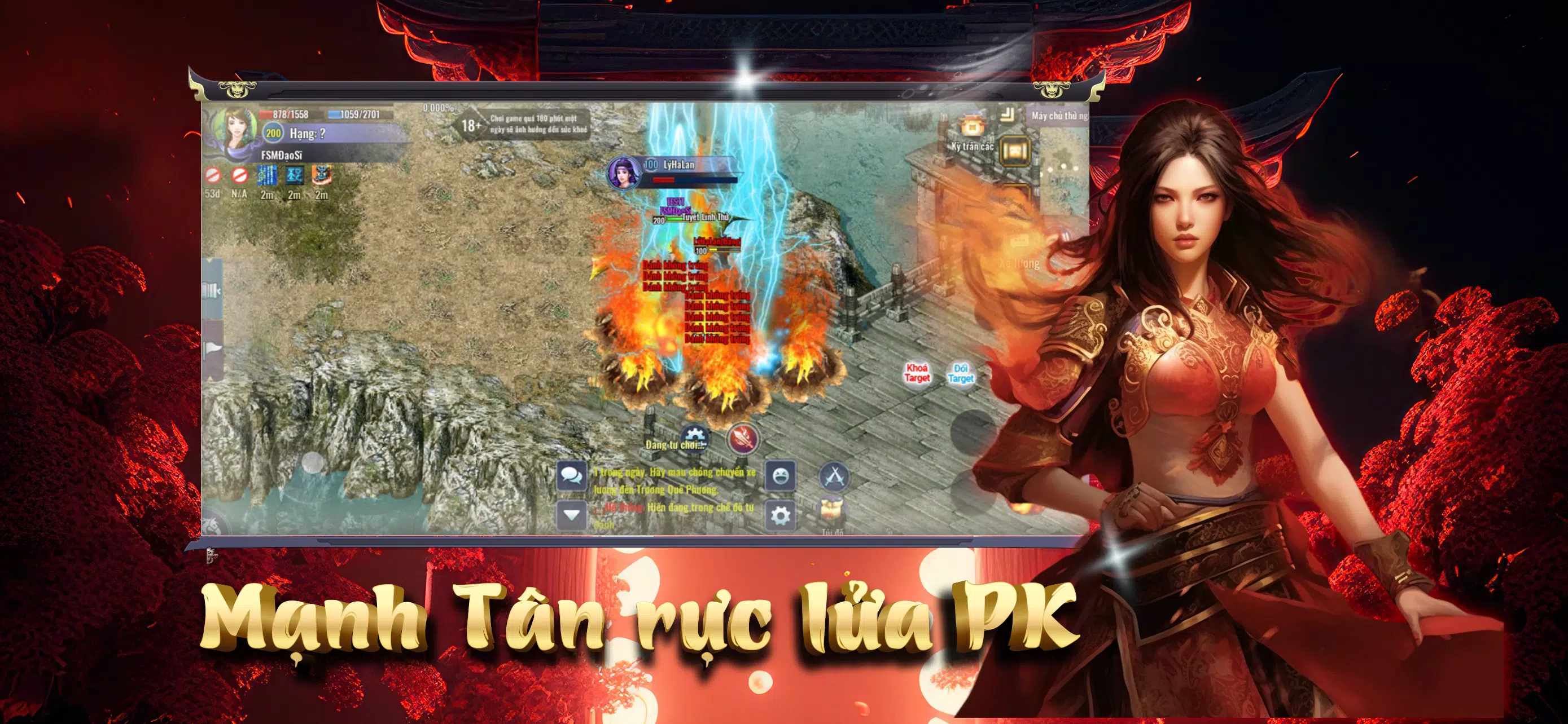 Tam Giới Phân Tranh Mobile 스크린샷 3