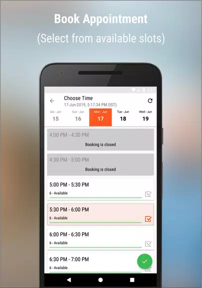 AXONWEB স্ক্রিনশট 4