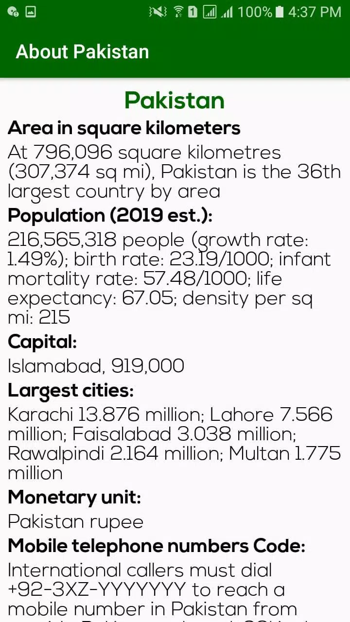 Pakistan Tourism App Screenshot 4