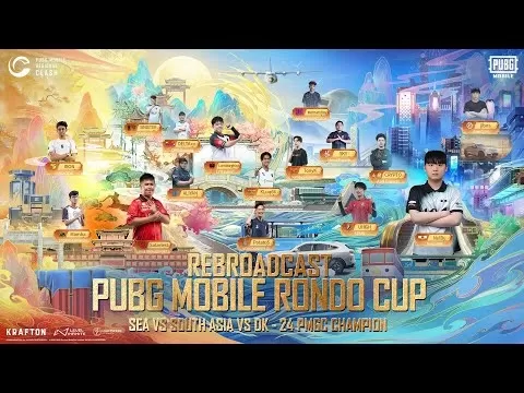PMRC 龍都盃 2025 年冠軍慶祝活動