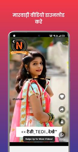 Rajasthani Video Status Maker Screenshot 2