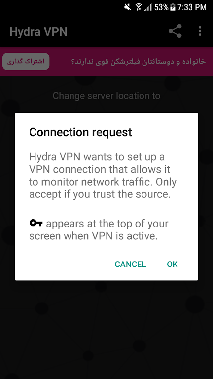 فیلتر شکن پرسرعت و قوی برای اندروید فیلتر شکن قوی Captura de pantalla 2
