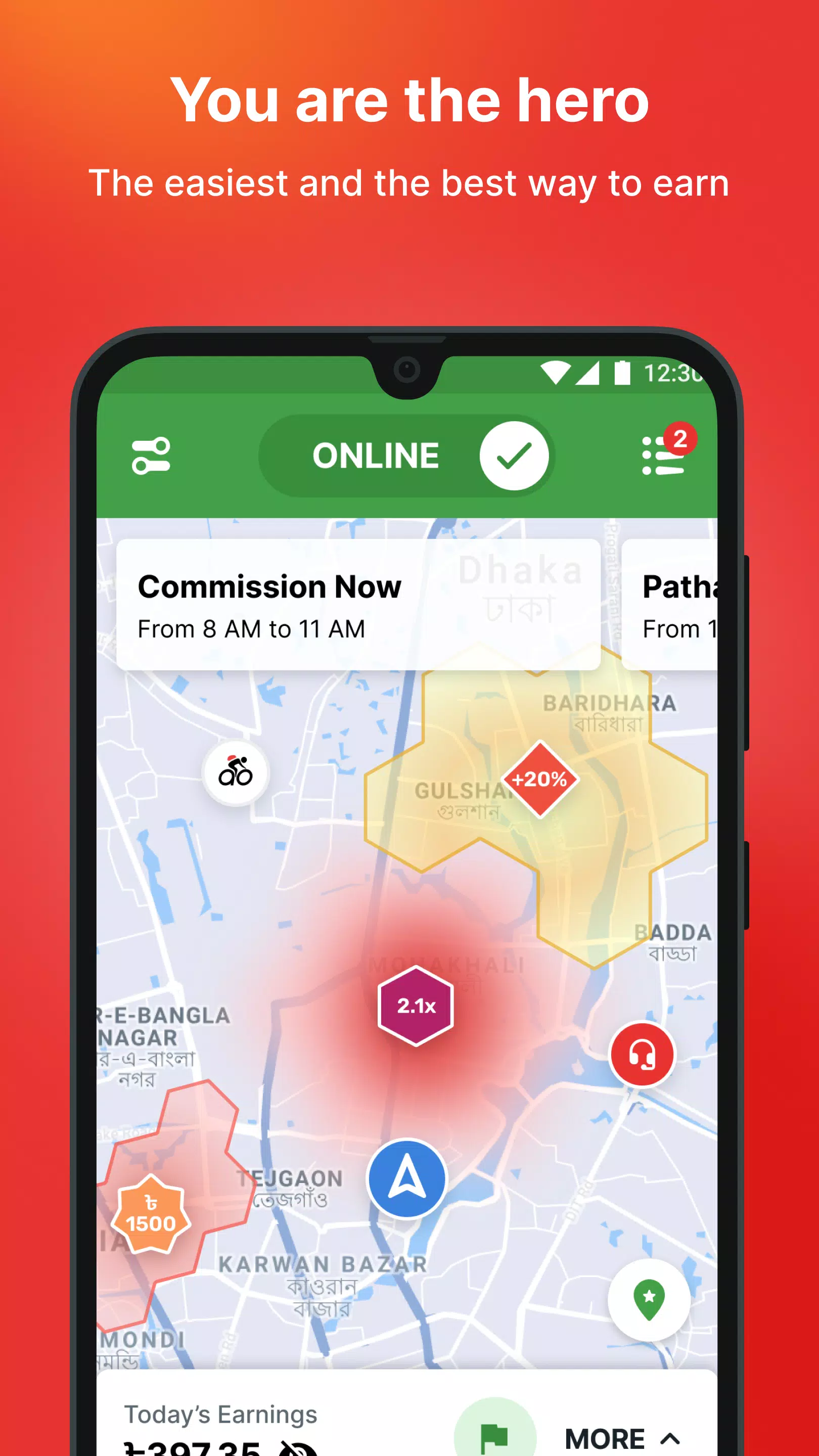 Pathao Drive應用截圖第2張