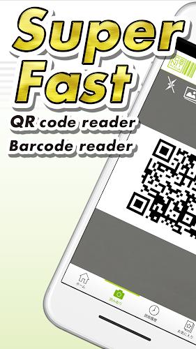 Schermata ICONIT QRcode Reader 1