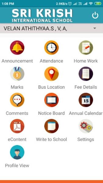 Sri Krish International School應用截圖第1張