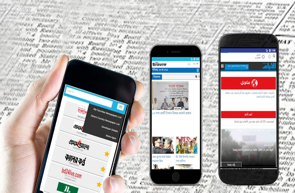 Jamaica News - Jamaica Observer, Jamaica Gleaner स्क्रीनशॉट 4