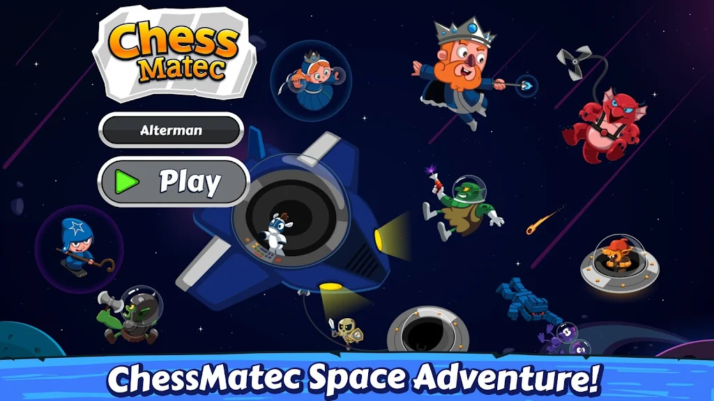 ChessMatec Space Adventure应用截图第1张