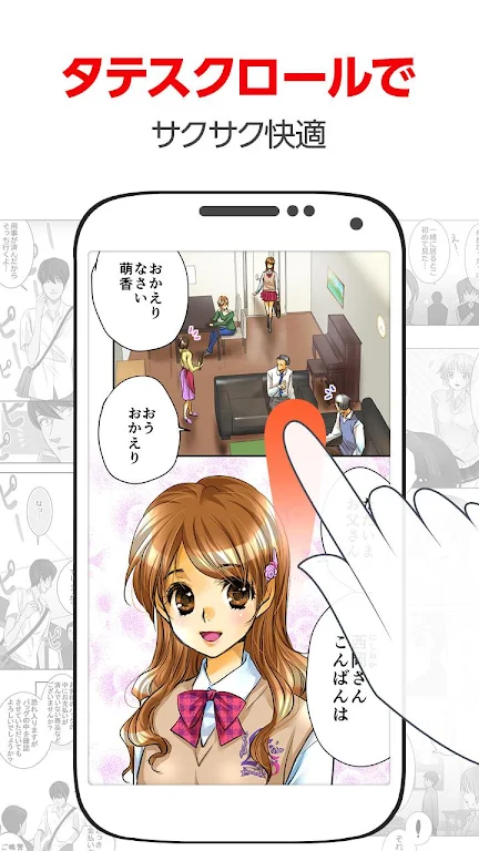 comico plus - unlimited original comics to read 스크린샷 4