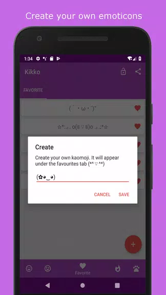 Kikko - Japanese Emoticons Kao ဖန်သားပြင်ဓာတ်ပုံ 2