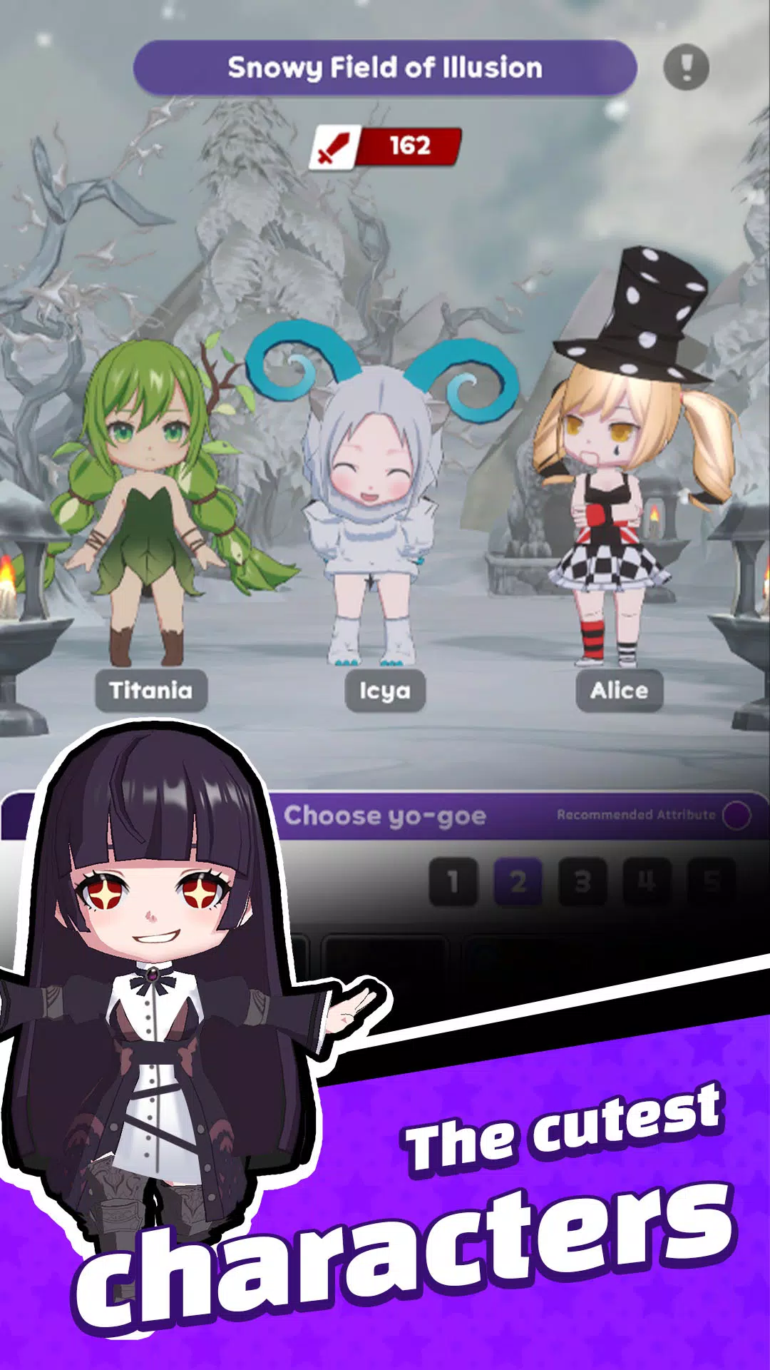 Twilight Fantasy应用截图第4张