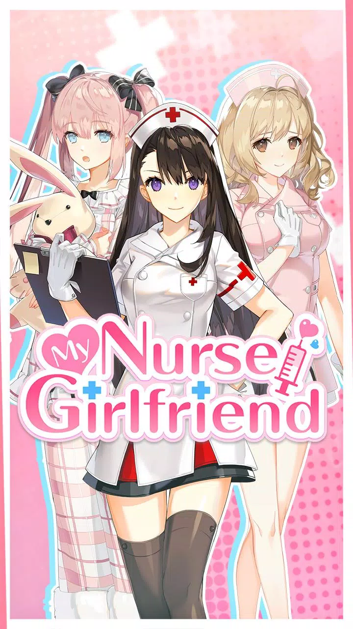 My Nurse Girlfriend Captura de tela 1