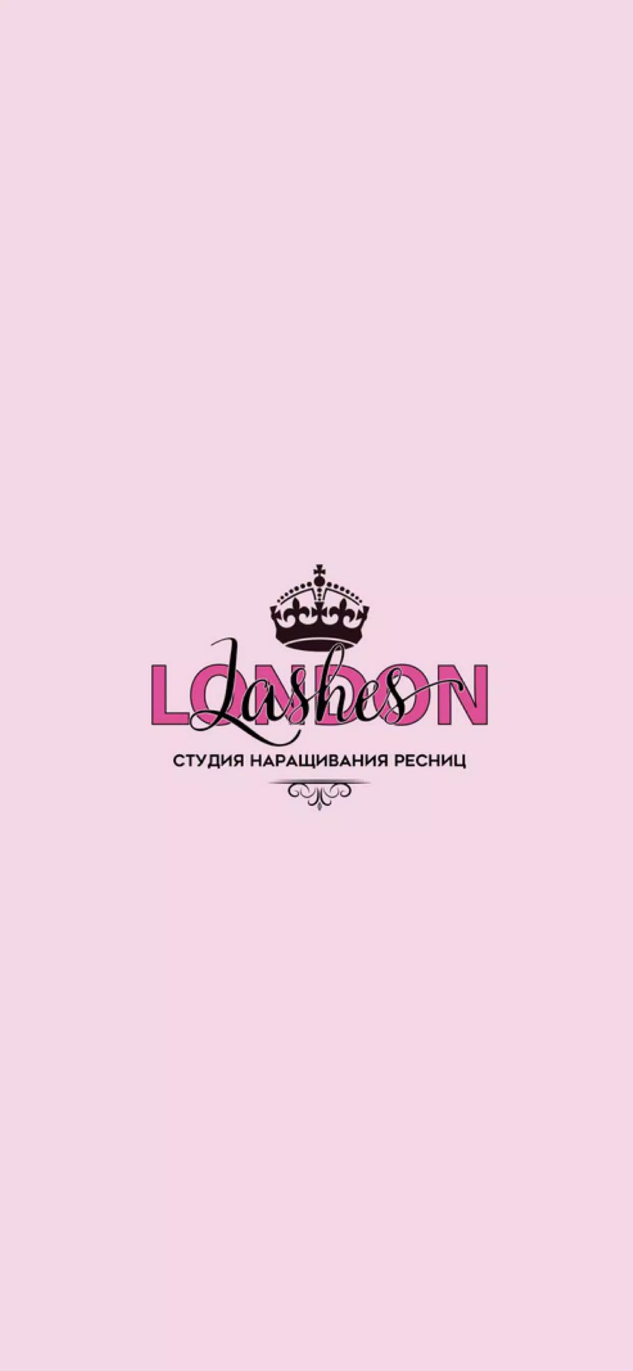 London Lashes应用截图第1张