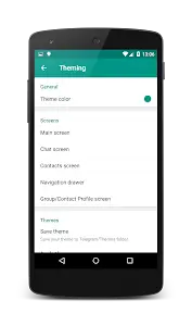 Plus Messenger應用截圖第4張