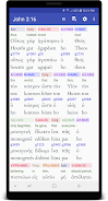 Hebrew/Greek Interlinear Bible ဖန်သားပြင်ဓာတ်ပုံ 2