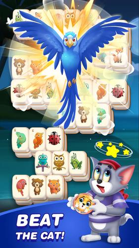 Kungfu Mahjong™ Screenshot 4
