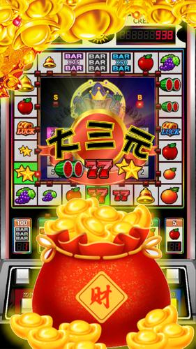 Fruit 777 Slot Machine ภาพหน้าจอ 1