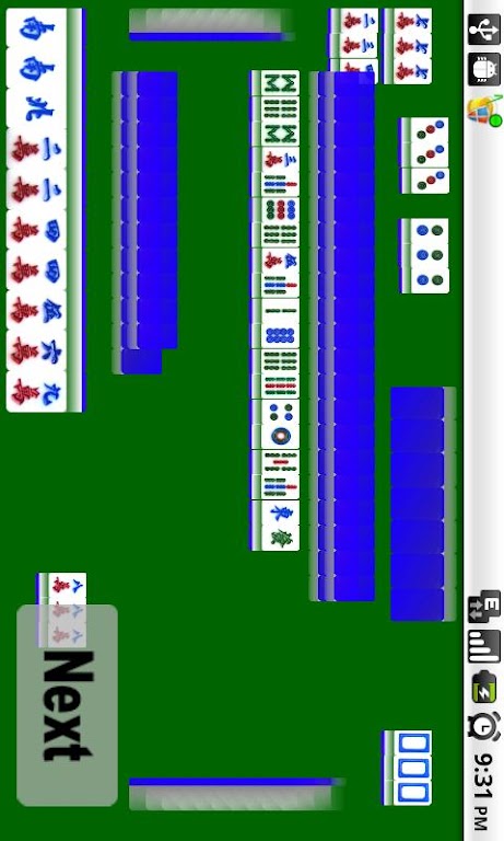 Kowloon Mahjong 2應用截圖第4張