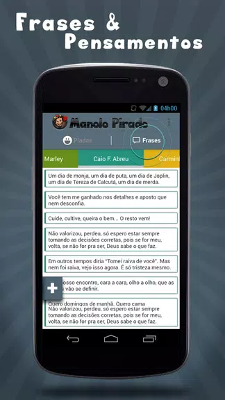 Manolo Pirado Piadas e Frases Capture d'écran 4