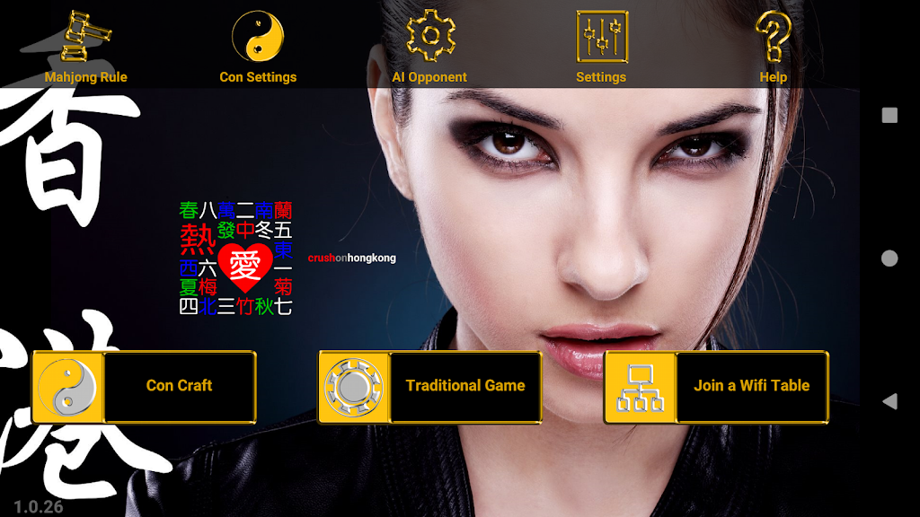 Schermata Hong Kong Standalone Mahjong 1