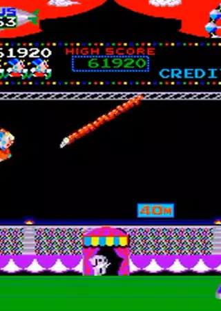 circus game retro ဖန်သားပြင်ဓာတ်ပုံ 2