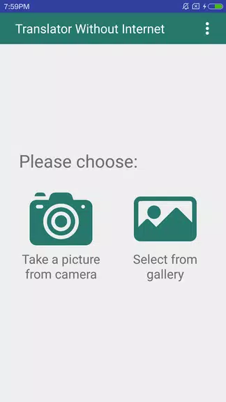 Translator for text & images Скриншот 3