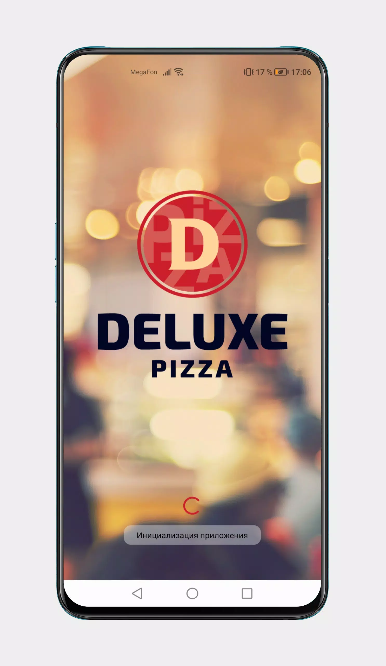 Deluxe Pizza应用截图第1张
