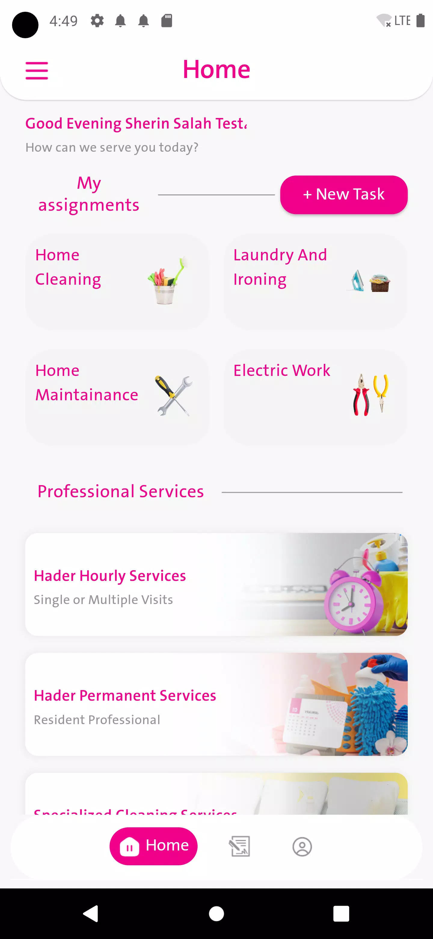 حاضر Screenshot 2