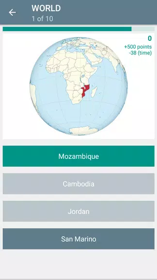 Quiz: Flags and Maps ဖန်သားပြင်ဓာတ်ပုံ 4