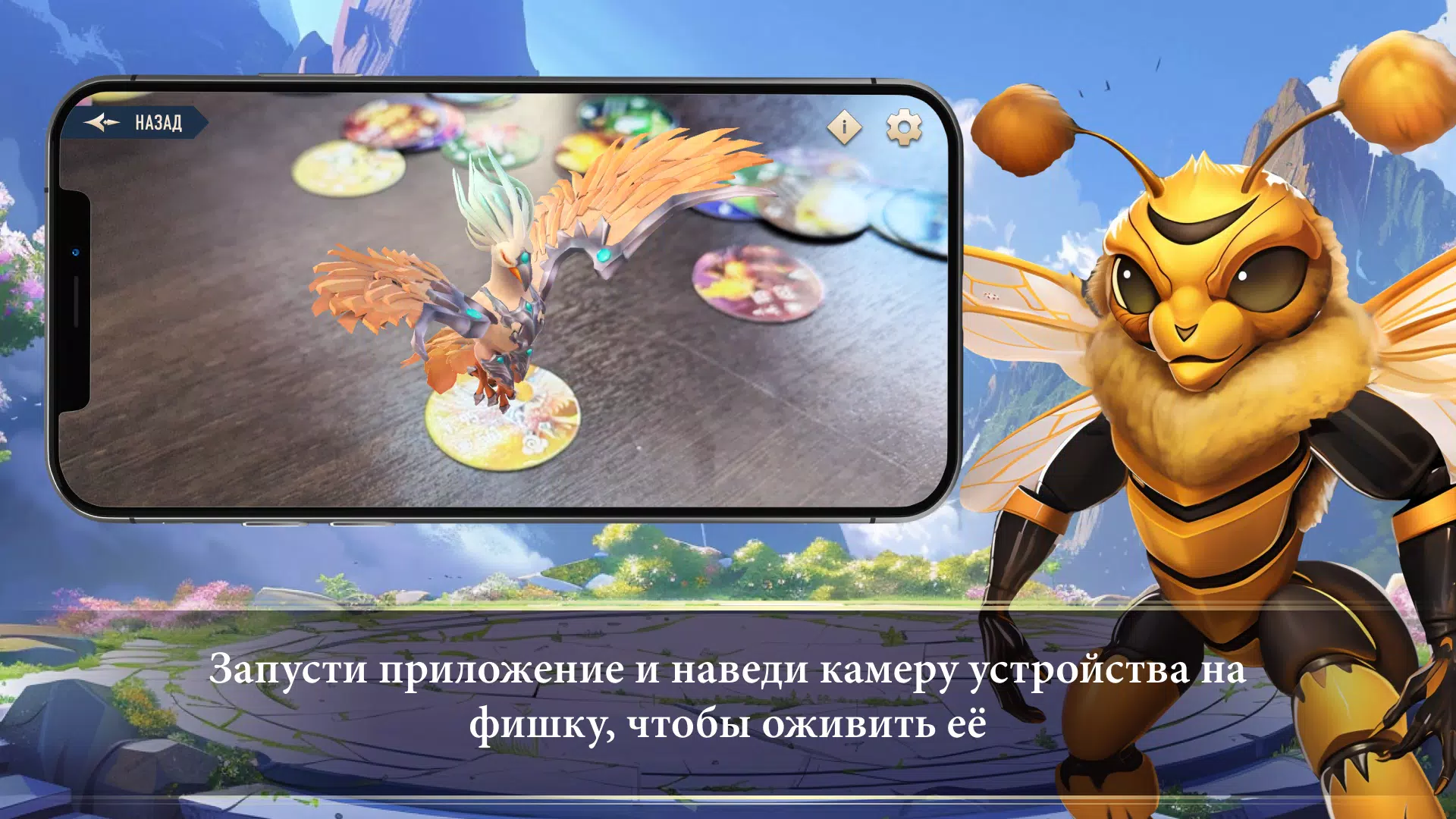 Турнир Чемпионов 2 Скриншот 2