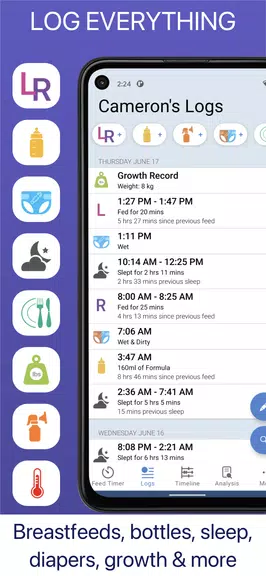 Baby Feed Timer, Breastfeeding スクリーンショット 3