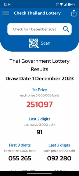 Check Thailand Lottery Tangkapan skrin 2