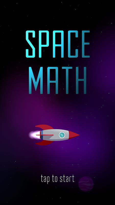 Space Math: 九九の表 スクリーンショット 3