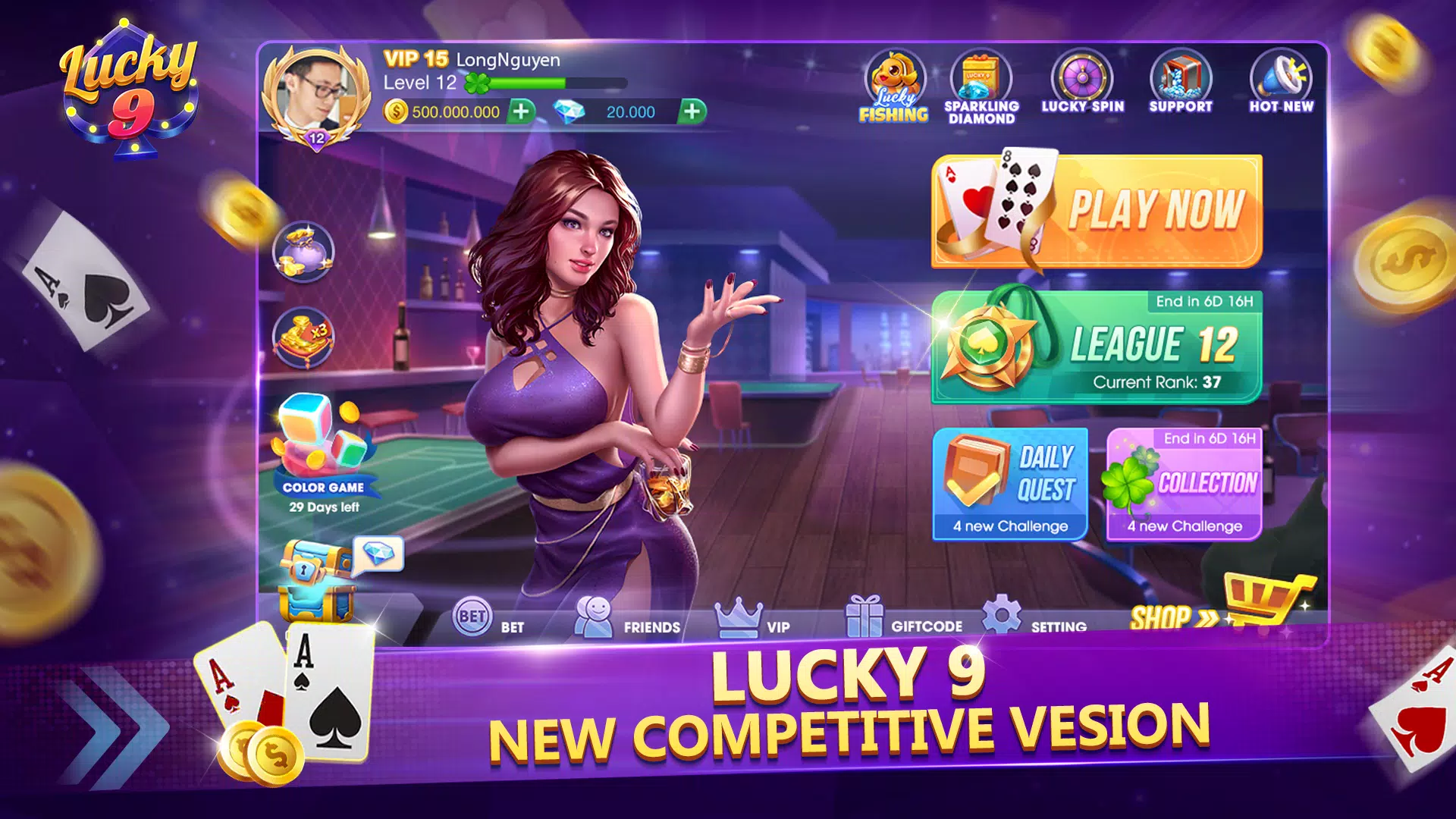 Lucky 9應用截圖第1張