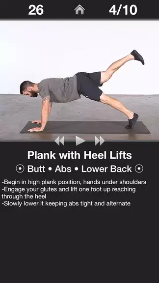 Daily Butt Workout - Trainer スクリーンショット 2