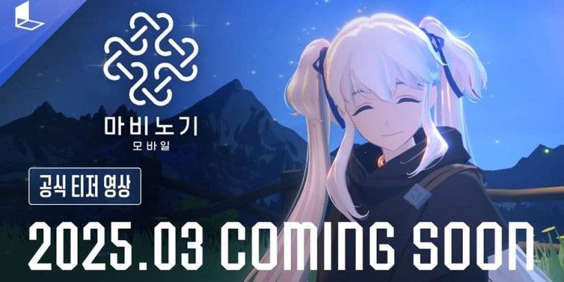 Nexon's MMORPG 'Mabinogi' Makes Mobile Debut