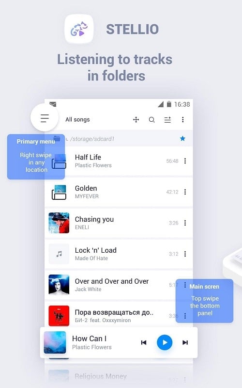 Stellio - Music and mp3 Player应用截图第2张