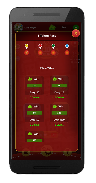 Ludo Bomb ภาพหน้าจอ 4