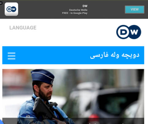 Deutsche Welle Persian farsi news-应用截图第2张
