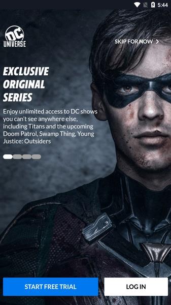 DC UNIVERSE INFINITE應用截圖第1張