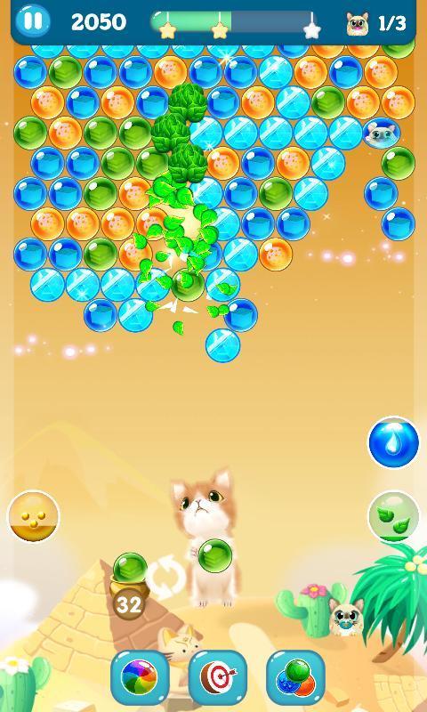 Kitten Bubble Ekran Görüntüsü 4