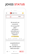 Schermata 988 2
