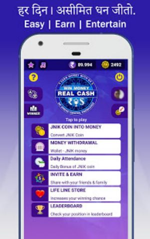 Win Money Real Cash - Play GK Quiz & Become Rich應用截圖第1張