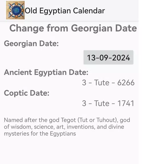 Old Egyptian Calendar - KEMET应用截图第1张