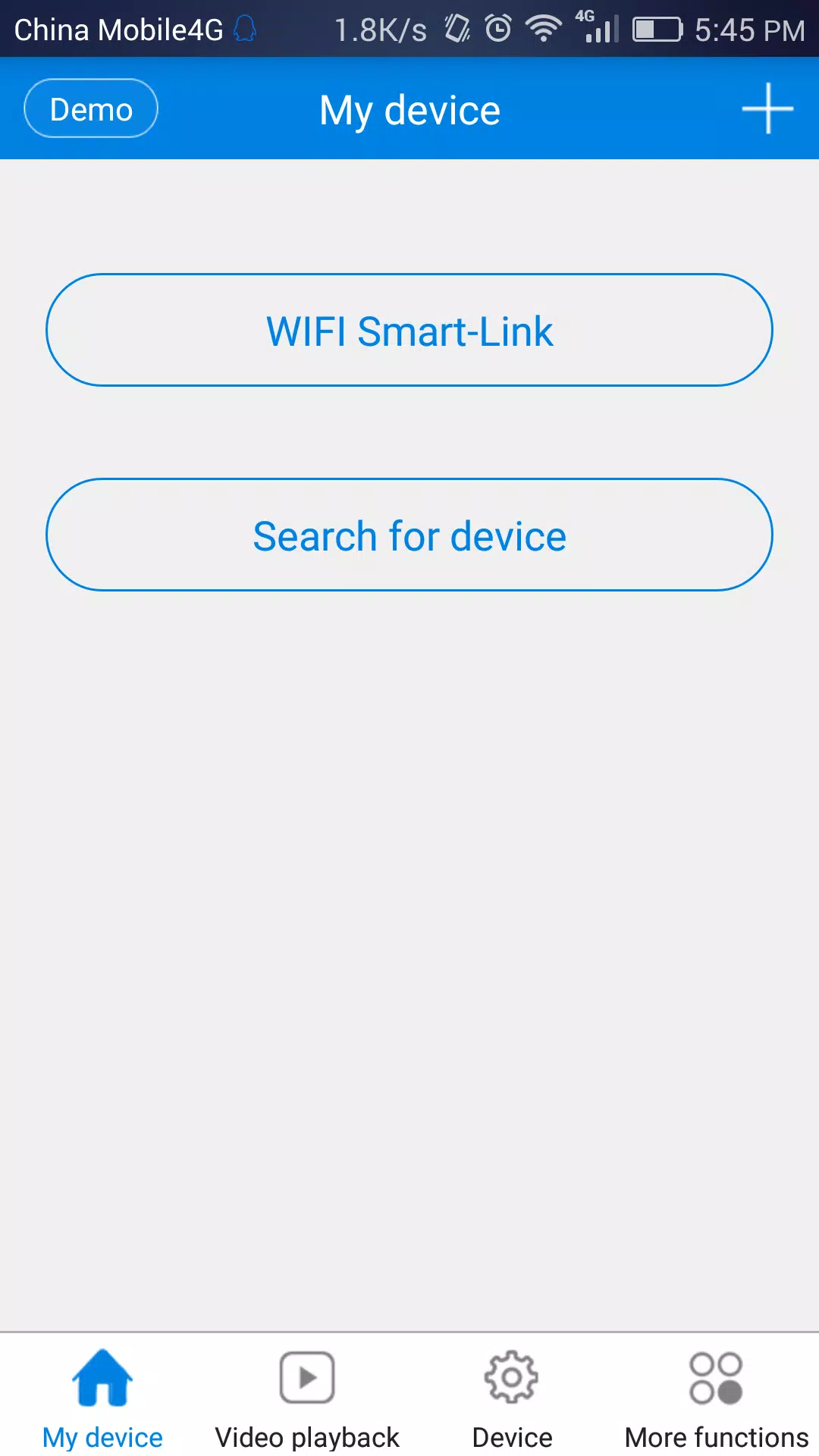 V380应用截图第1张
